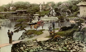 giardino tsukijama
